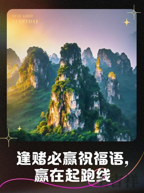 必赢APP官网入口发布与最新地址说明 必赢APP官网入口发布与最新地址说明