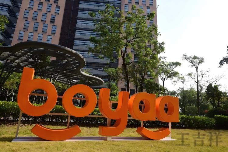 博雅游戏网官网入口与最新访问地址 博雅游戏网官网入口与最新访问地址