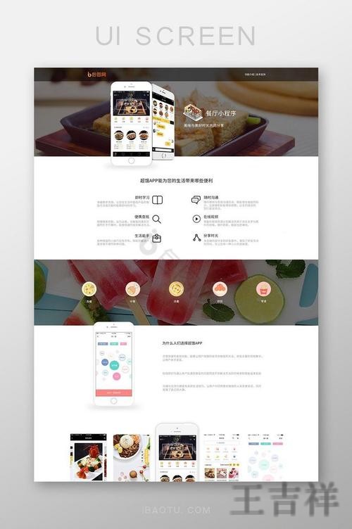乐鱼最新网站入口发布与访问指南 乐鱼最新网站入口发布与访问指南