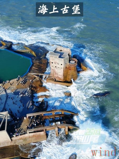 半岛官方链接最新地址说明