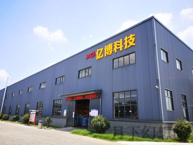 亿博科技控股引领创新科技新未来